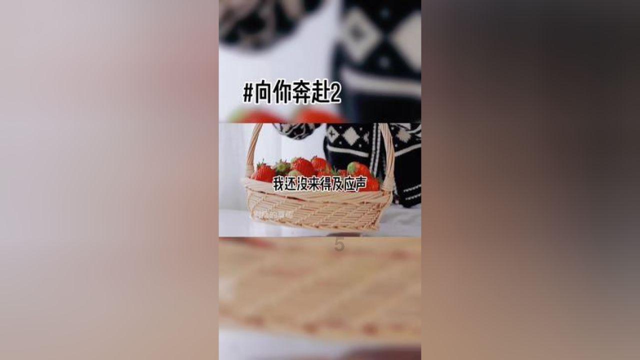 【普法宣传】非法集资“套路”深，千万别“入坑”！