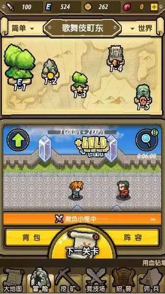 高校台胞青年开启甘肃“西游记”