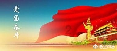 今天我国推进祖国统一的构想是什么